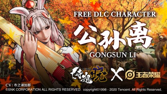 KPL选手排名揭晓大帅飞牛引关注一诺表现堪忧