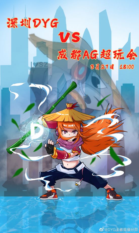 努比亚Z80 Ultra发布街拍机皇与游戏战神的完美结合