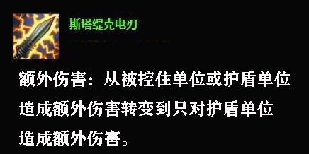 DOTA2 TI14 第二日精彩回顾 XG与Tidebound成功会师