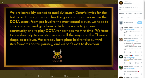 联想来酷斗战者24电竞显示器深度评测与性能分析